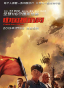 如何赢得《超级英雄：无尽战争》的每一场战斗